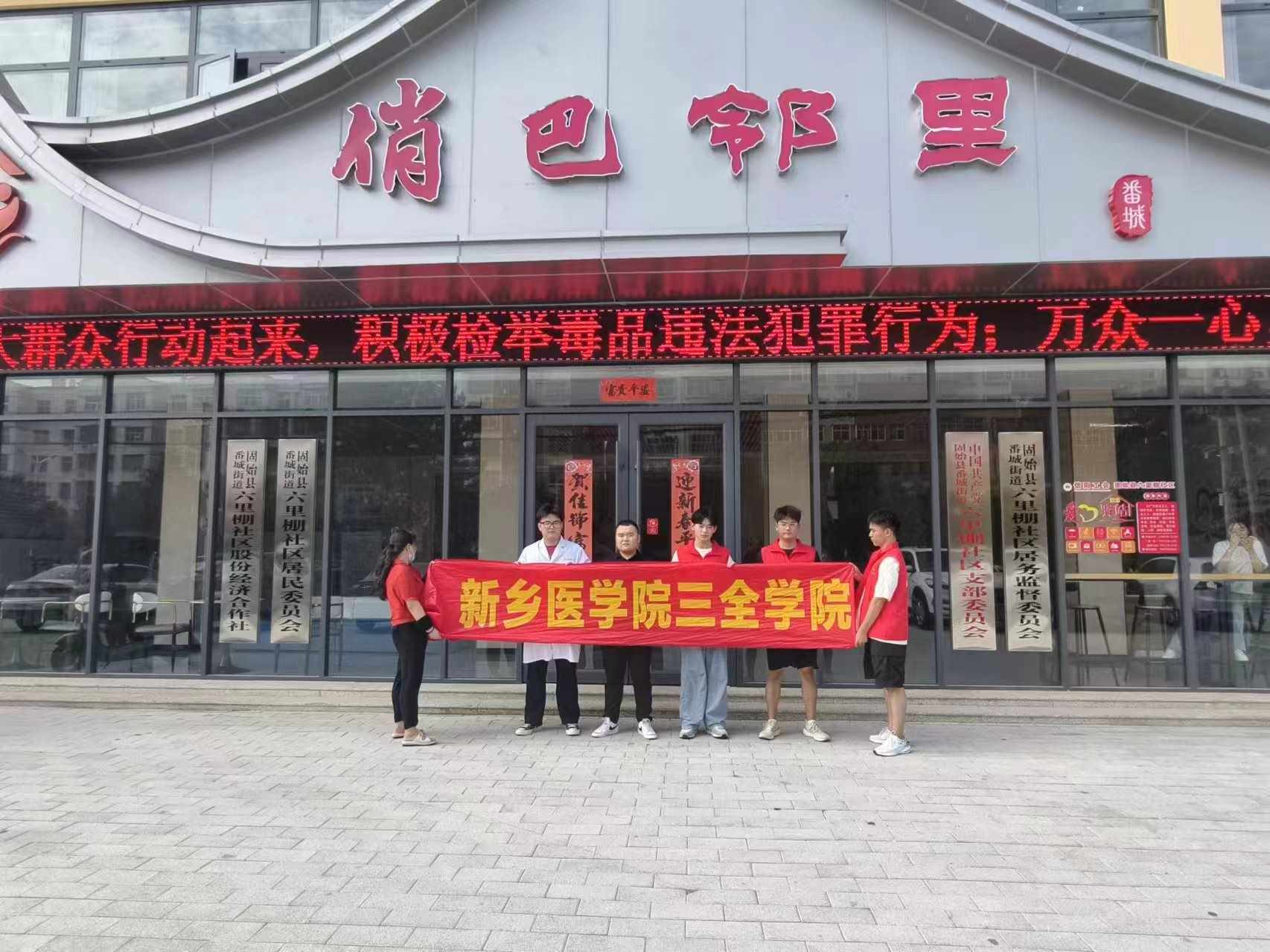 ʵ|־Ը߽չػϦ족Ѫѹʵ