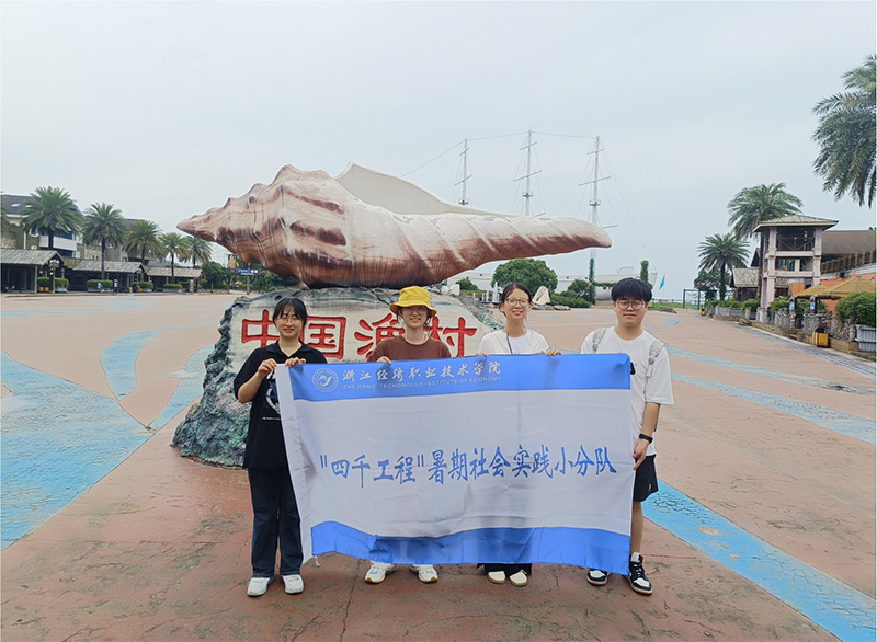 ɽĻлԲĻĻ뷢չ