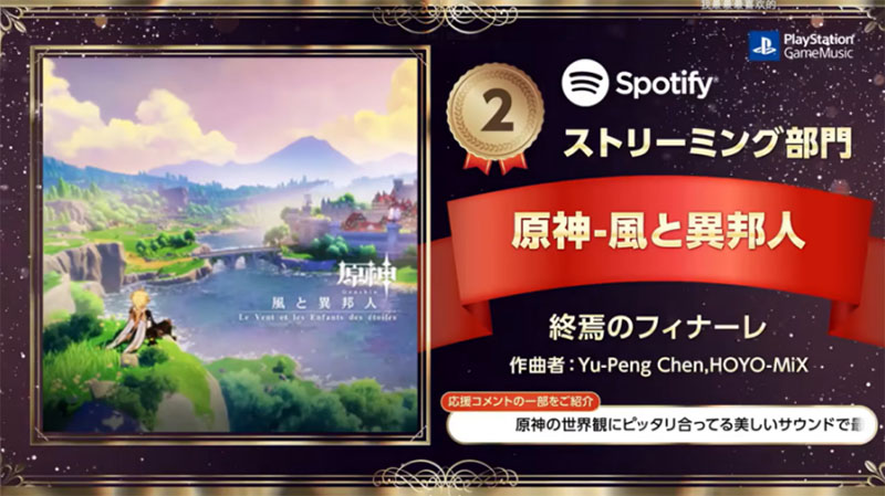 ԭ񡷡: աշۡӮú ΡչŽйϷܻӭԭ