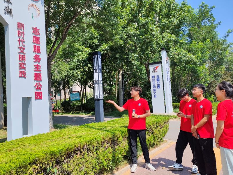 ѧ̽ƺӣ̶԰̬:άʵŶӪм