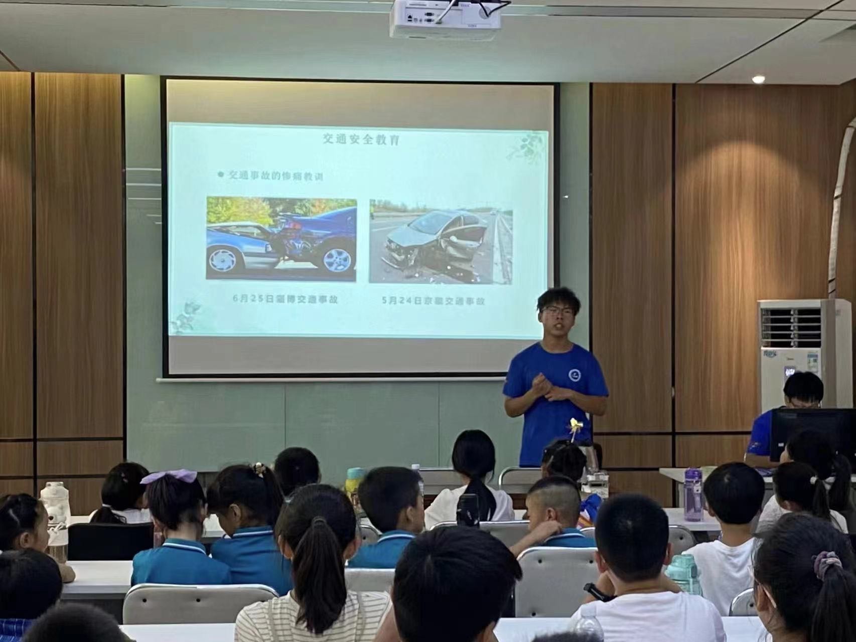 ϳǽѧԺ뻯ѧԺ磺߽ⱱ