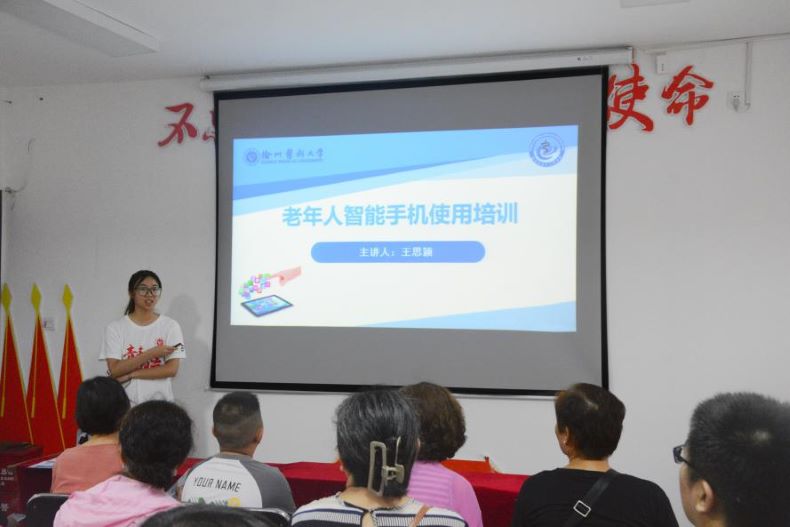 ҽѧӡ硱ҽѧϢ빤ѧԺչǻ δʵ