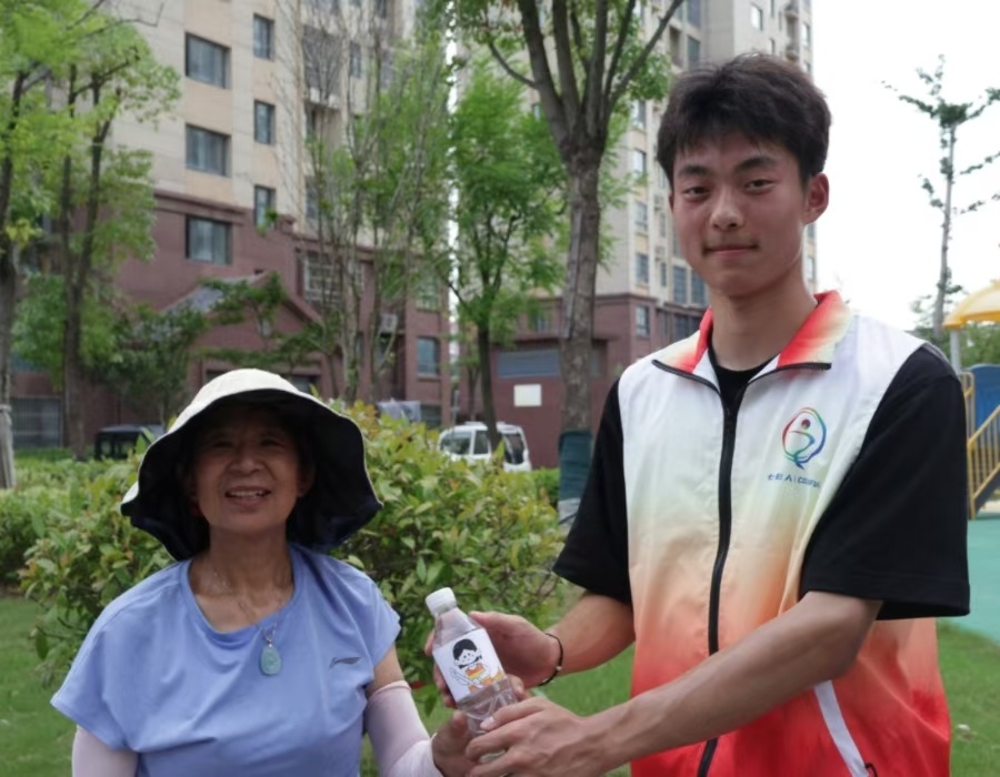 ϾְͨҵѧԺ־ԸСʵ