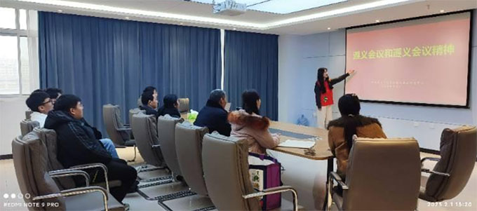 ݴѧҽѧԺѧԺ߽ׯɽ˾չ龫