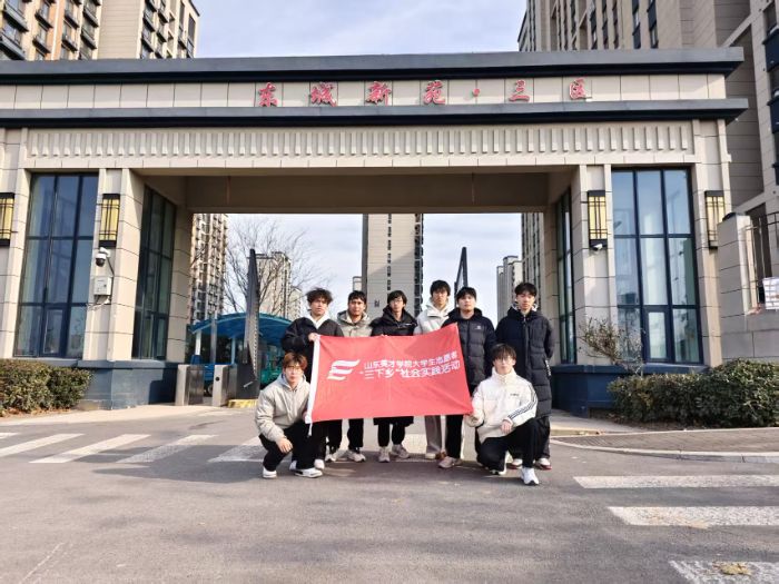 ů��ͬ�м�����