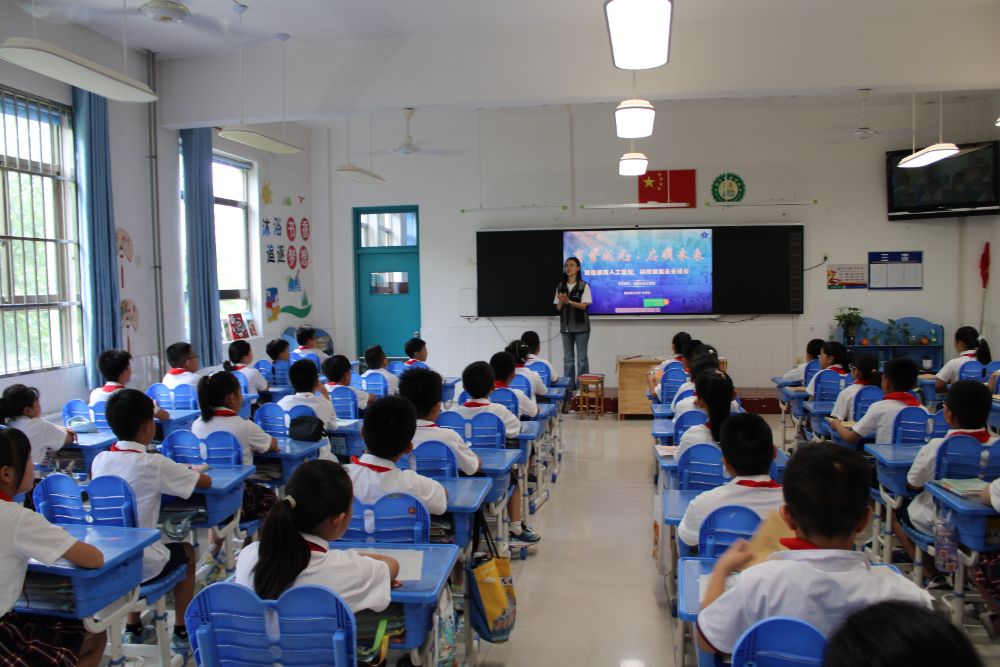 ͯģػͯ:γɹ⣬δʵ̨߽ʵѧУ