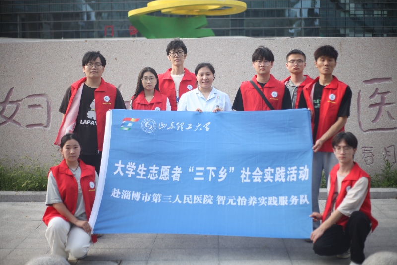 ̽ҽ·ʵܽҵ Ԫʵ̽ҽ