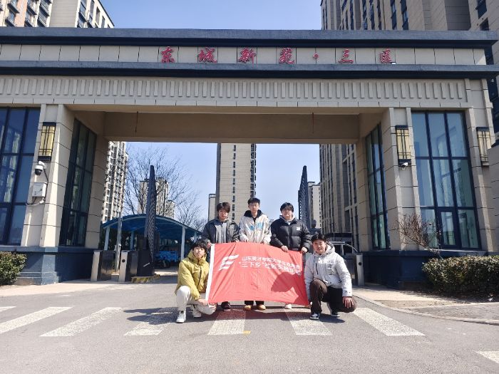 ׷�����ν����� ʵ������ů����