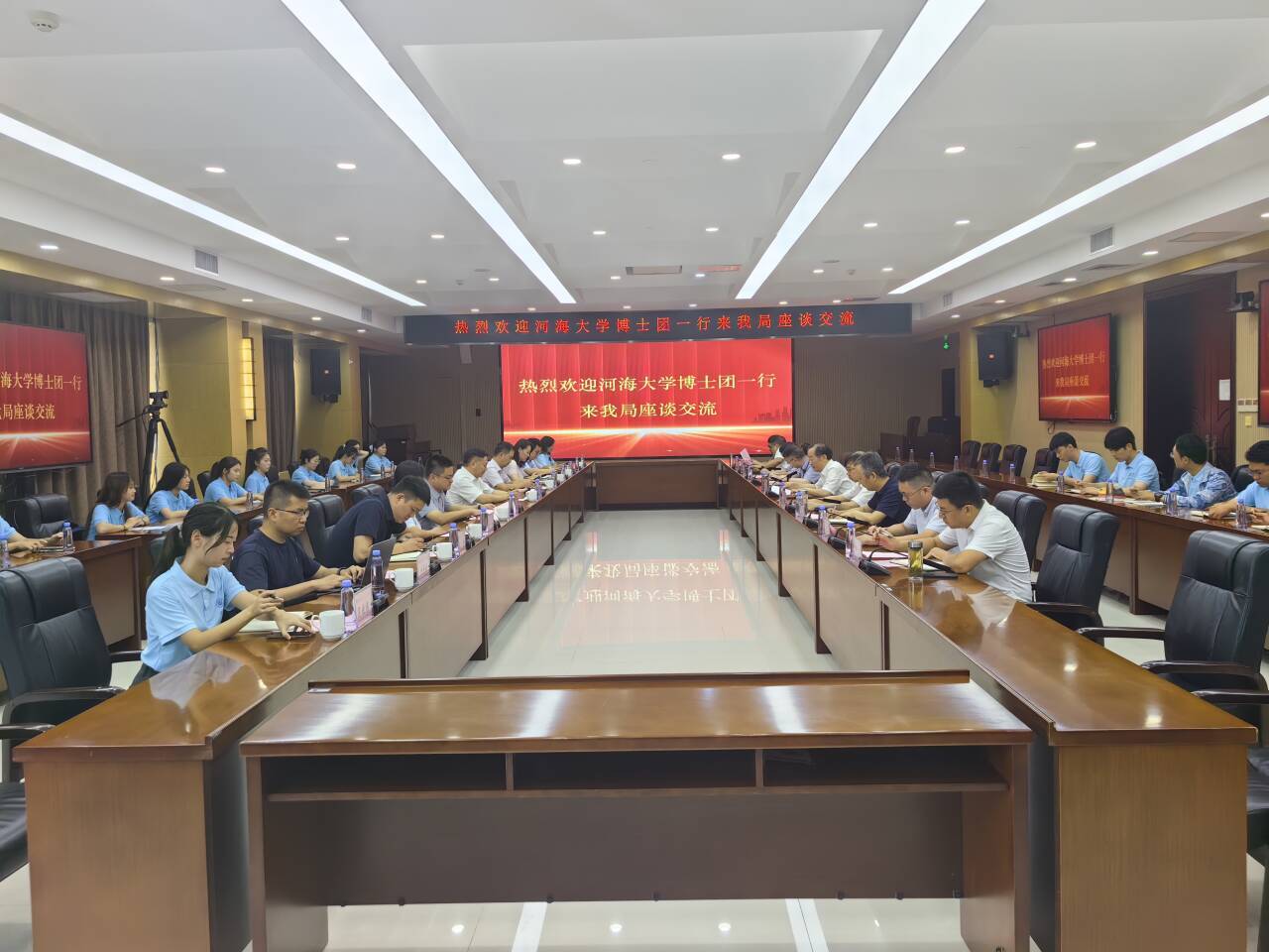 Ӻѧʵ볤ˮһߣ̽Ѱˮǻʱʹ