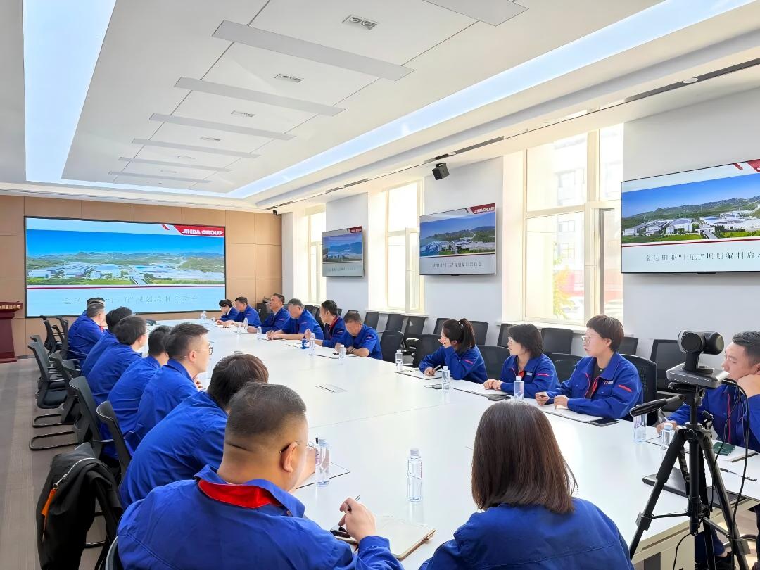 ������������ţ��߽������ҵ��̽·�߶˺�����