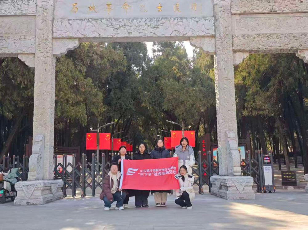 ��԰���һ� ���ഫ����