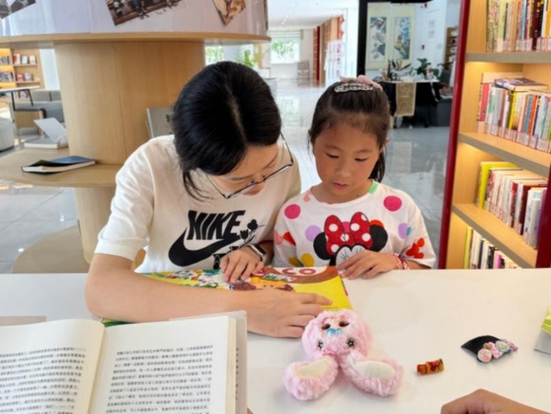 άܳɳϾʦѧ̩ѧԺīʵȼʵ