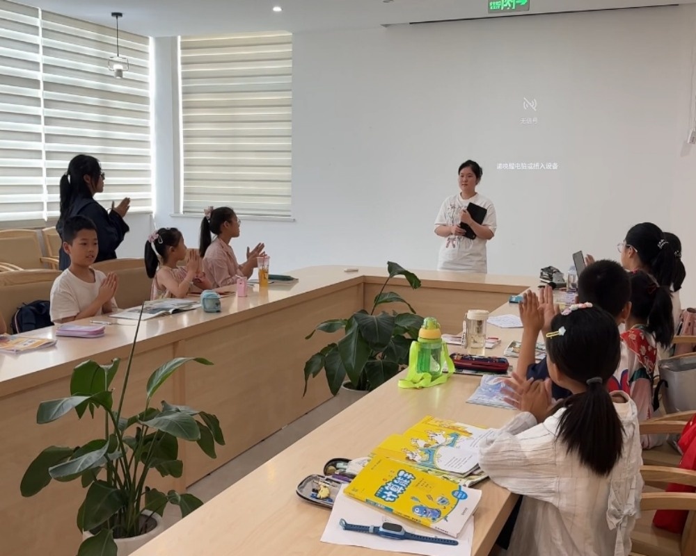 ·ԲѰϾʦѧ̩ѧԺѧ־Ըڡīжʵ