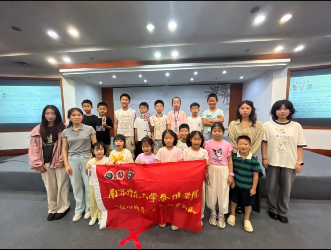 չӢ汾ĶʵȤζѧͯɳ