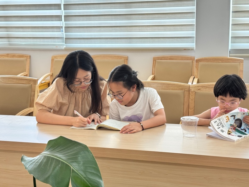 άܳɳϾʦѧ̩ѧԺīʵȼʵ