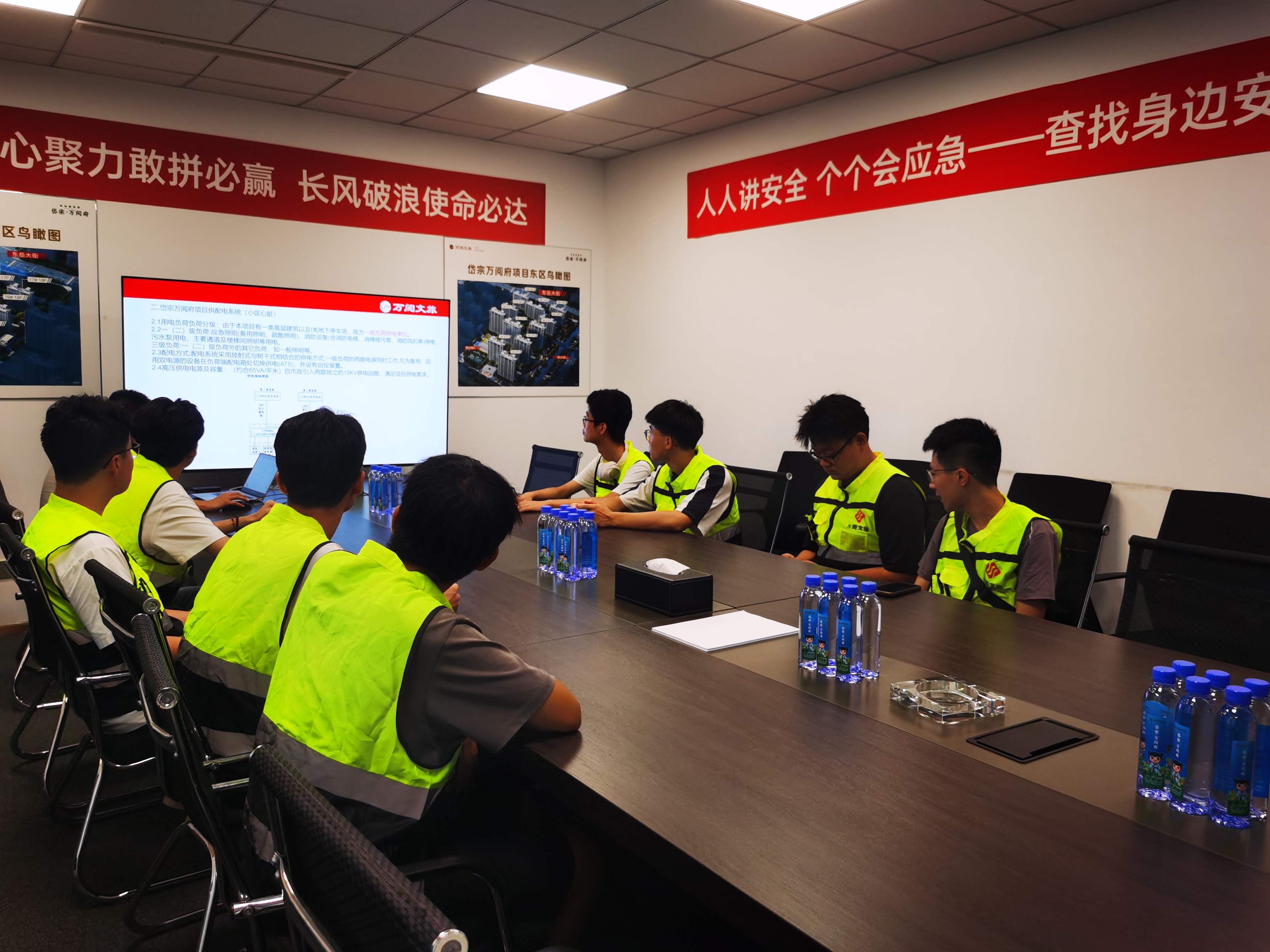 ɽѧδʵӸ̩Ļ޹˾չѧϰ