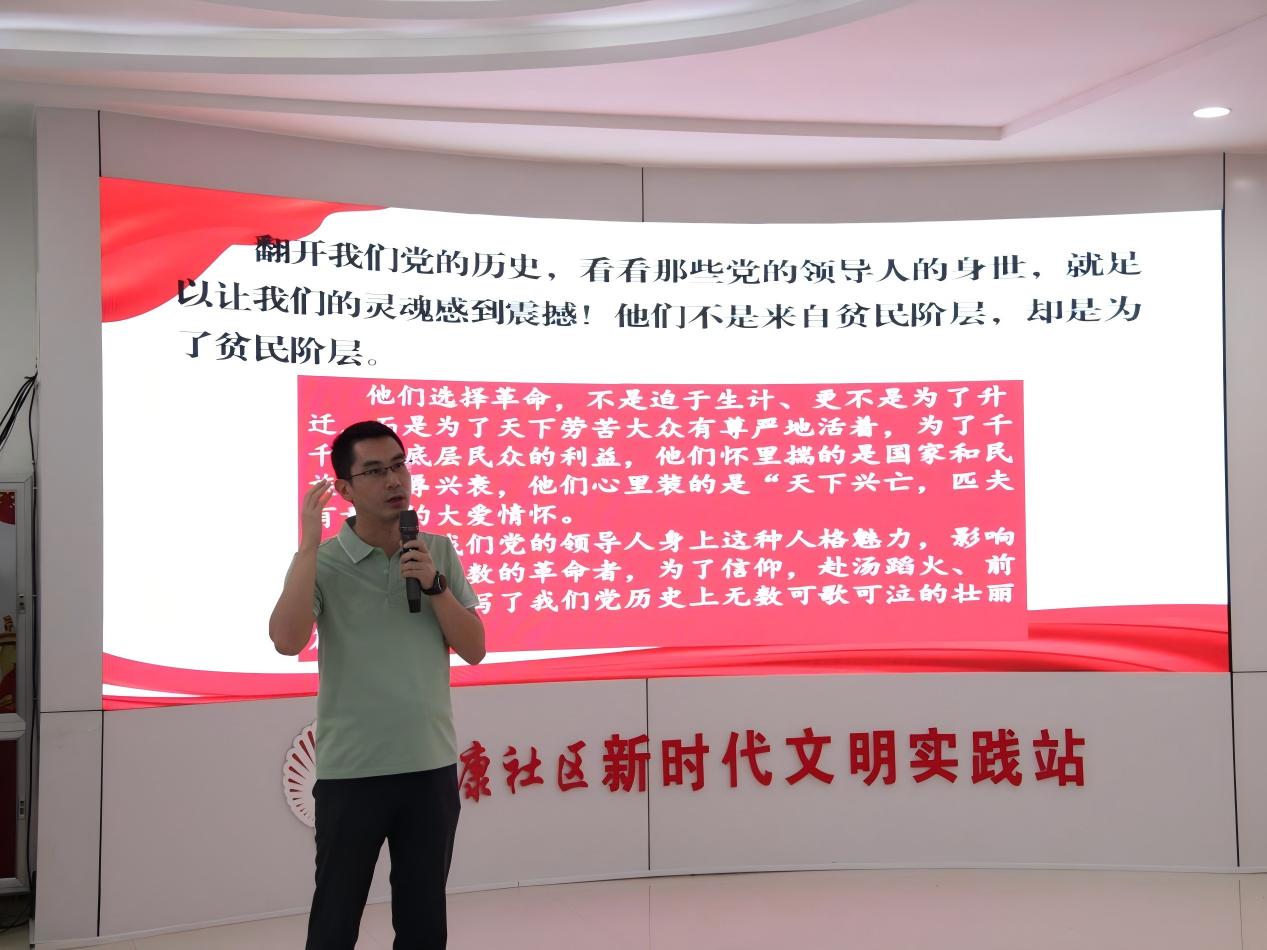 E ԴE⡱ʵŶӲμӡʡĻ߽