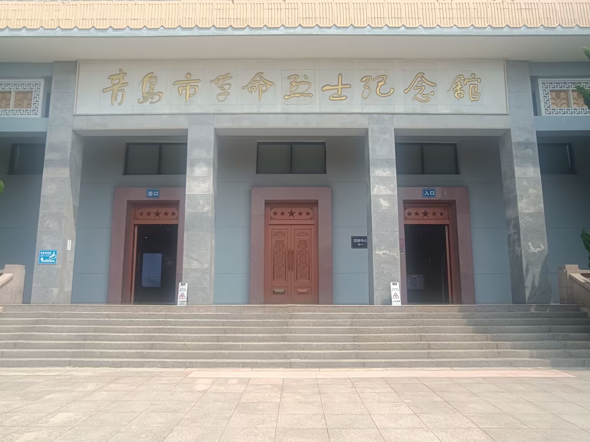 ںɫʥؼȡйʯʹѧѧڲιൺиʿݲ