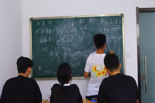 ʵѧȤ˼ɽѧտʵſչѧ˼άʵ