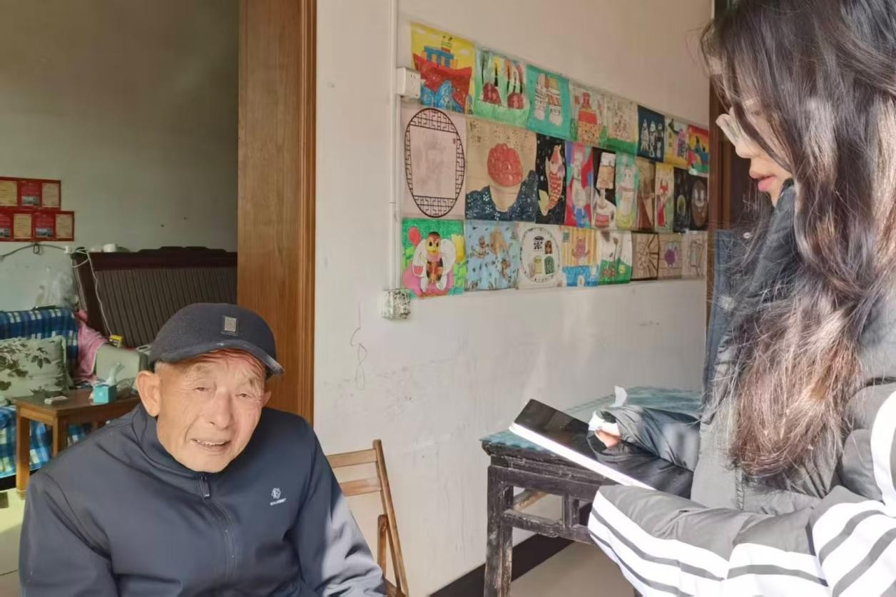 ɽ����ѧ��ѧԺ������Ѱ�������ж� ������̩�˿�չ���Ե���ʵ��