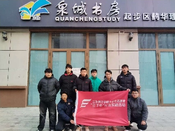 ����־Ը���� �����ഺ���