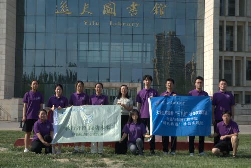 14  46 վɽѧ ɫ켣 ʵŽϵдɫ