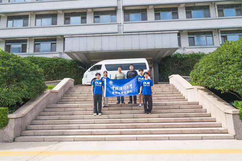 Ʊѧ̽ù󹤳豸ͻΧ·