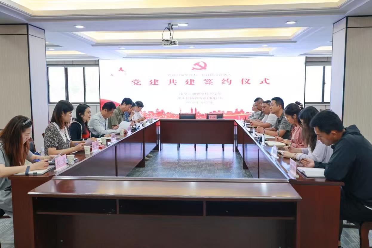 ϾְͨҵѧԺѧ:УЯִţͯĽ