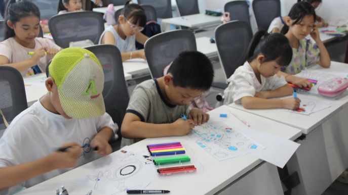 ͯչEʻ潫ɽѧE⡱ʵٰδƼ滭