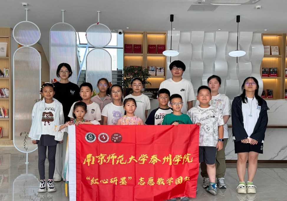 һ˼ǧīСϾʦѧ̩ѧԺѧ־Ըڡīжʵ