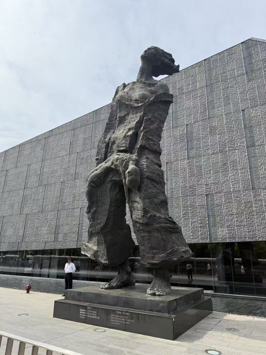 չҵѧʵ߷Ͼս пս