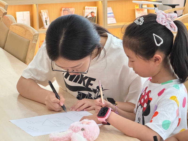 幹Ͼʦѧ̩ѧԺīʵȼʵ