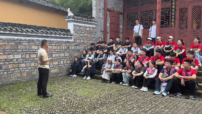 ߺ· ԻꡪɽѧΡԭʵſչһ족ʵ