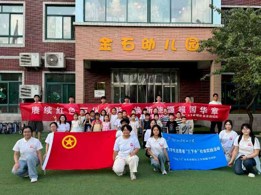 ɫʯ񣬽ѧʵ|Mg-Liδʵ߽ʯ׶԰