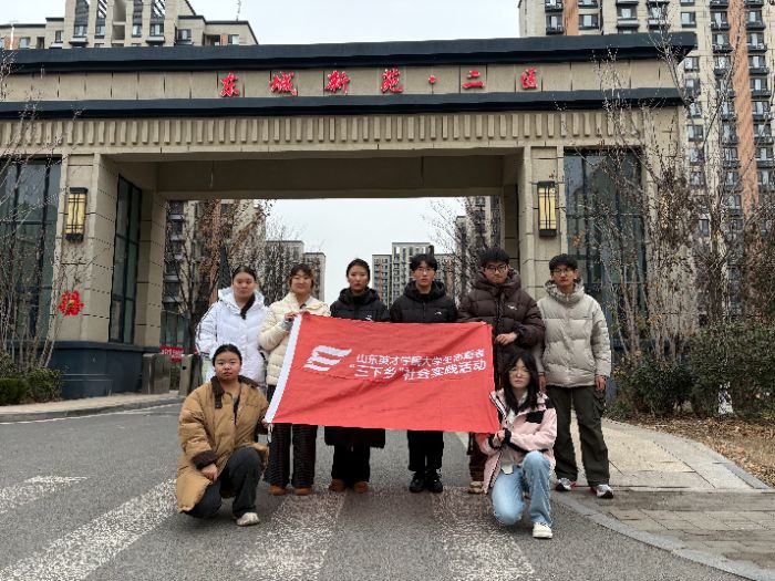 ��·������ ����ů����