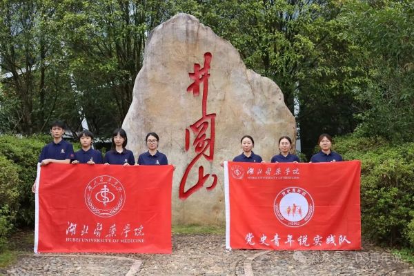 2025ꡰ顤йΡʵ|ҽ꣬Ժ׳־