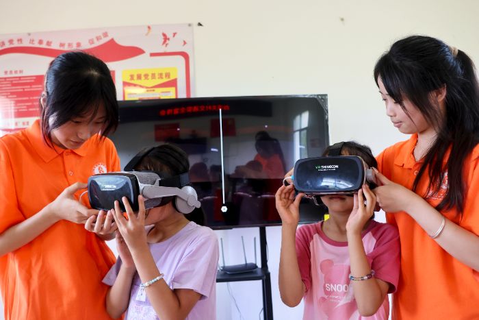 ഺϪ 塪Ϲ̴ѧɽ̷չ