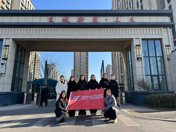 �ǻ���ԭ ������԰