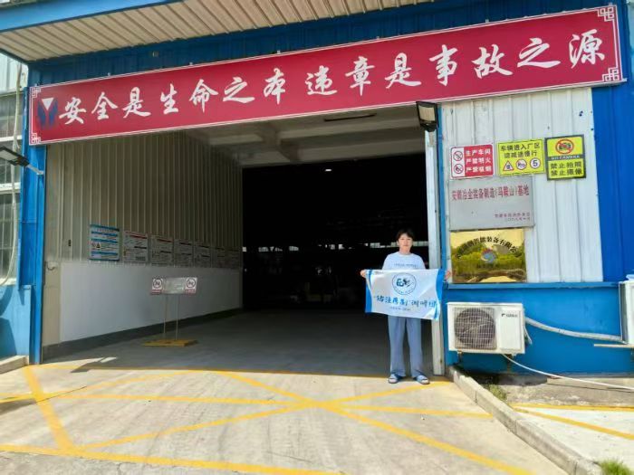 עҽƵţ߽ڴװͬӹҽ;