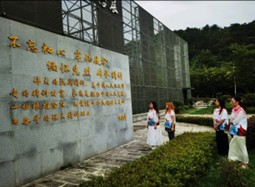 и־ԸѧŶáɽ֮Сܷܽ