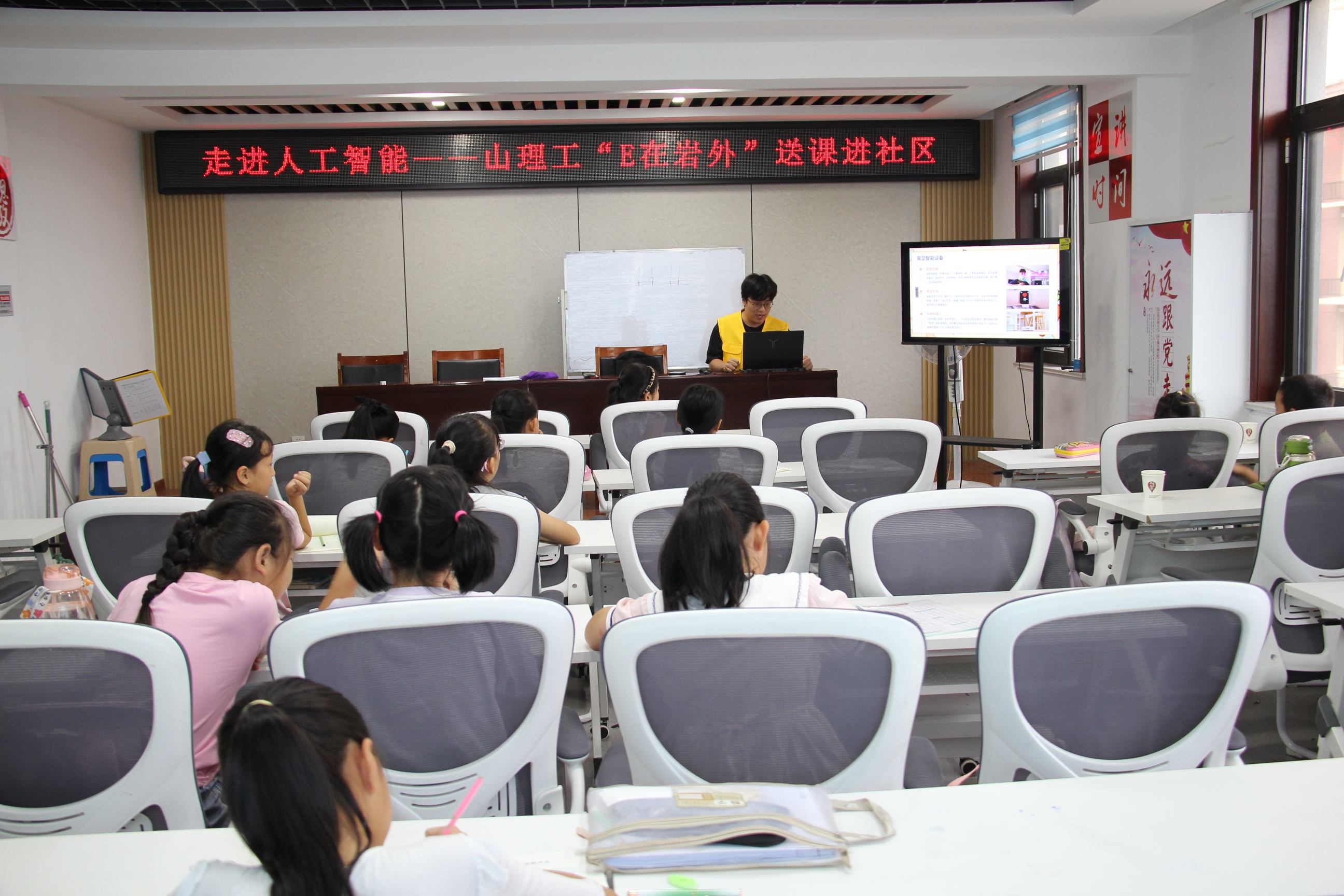 E ǴδɽѧE⡱ʵŸԴؿչս