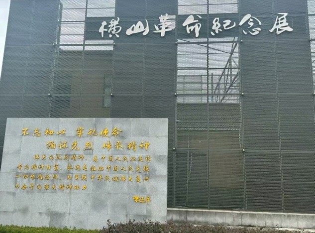 ׷Ѱɫ㼣и񡪡ιۺɽľһ֧Ӿַ