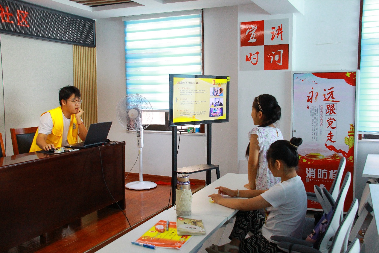 ƼڿãУ  ɽE⡱ʵտջ˶