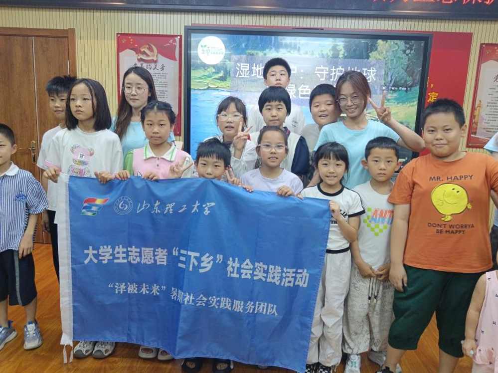 ʵ|δʵţʪؿսͯĹ̬