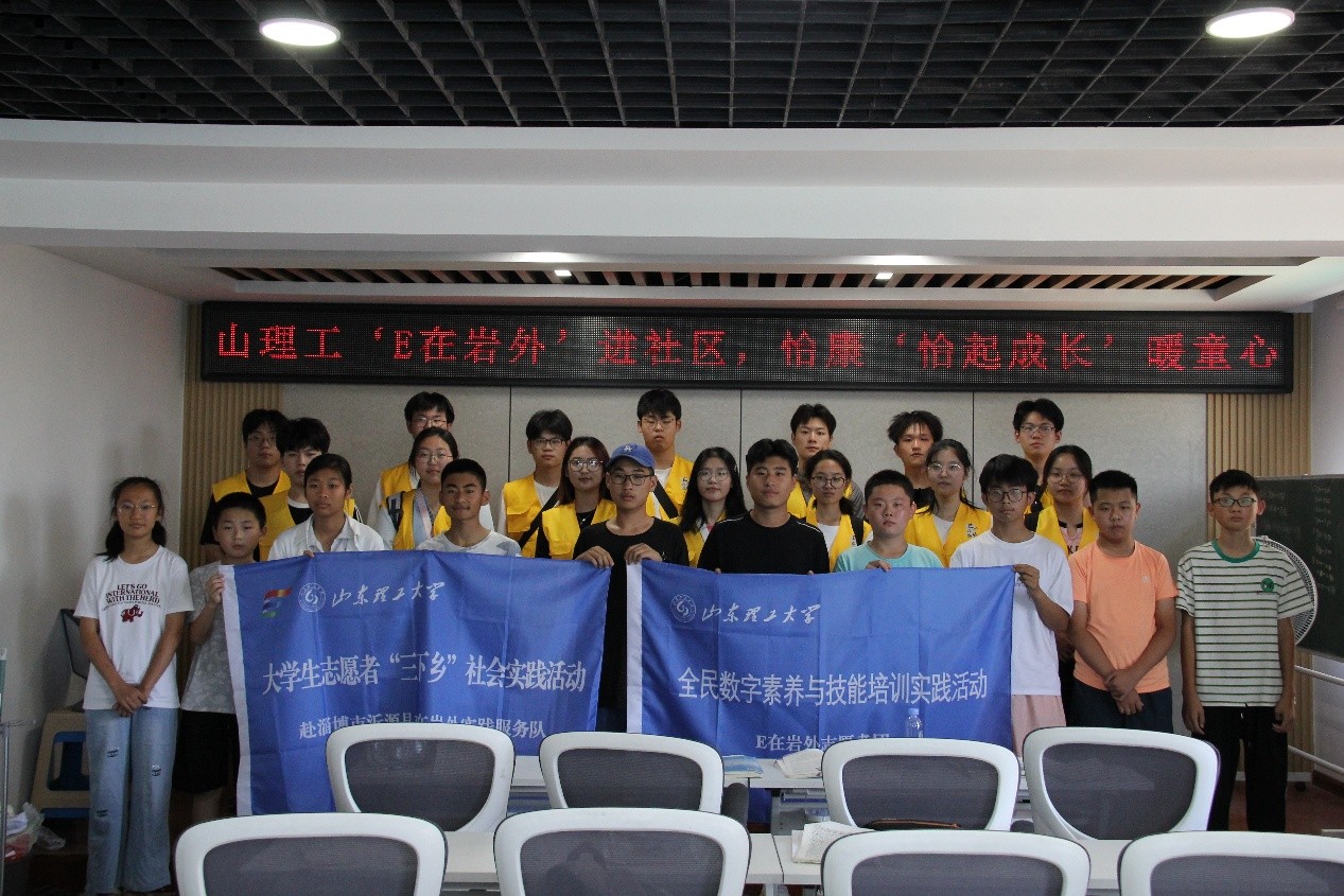 ഺʱɽѧѧԺE⡱ʵŸԴʵʽ