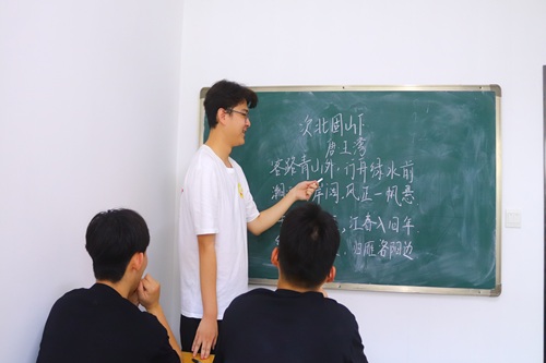 о䣬ͯġɽѧտʵŸʦչʫѧ