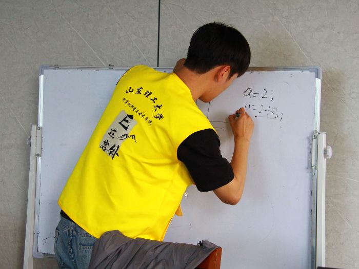 E⡱ʵšƼΣǴδ˹ܿտõƼ