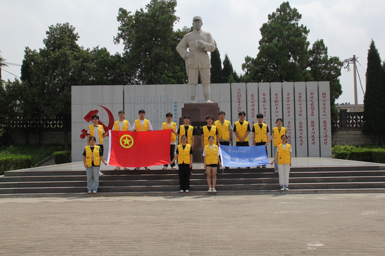 ɫѪԿƼáɽѧE⡱ʵ̽Դɫ