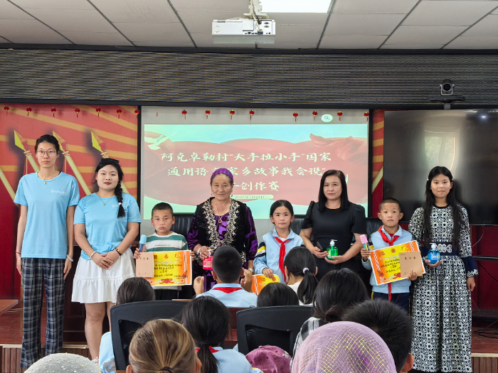 ߽ս˶ ӹ顱ενʵ½ľؿչͨƹʵЧ