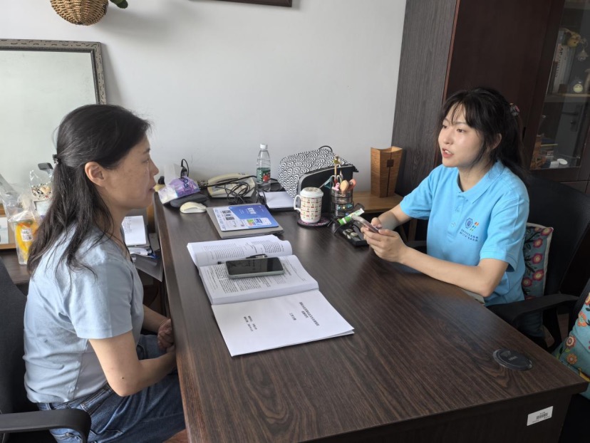 ӺѧҵҾ񡱵רñУ̿ƽʦν